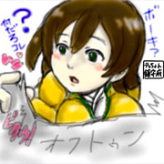 (スマホ落書き)無知無知な飛龍お姉ちゃんが提督起こすよ‼︎