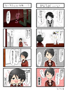 ちょろい最上2(続き)