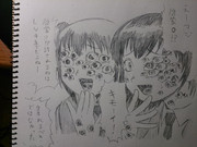 蓮コラ ニコニコ静画 イラスト