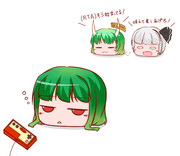 ﾊｲ､ﾖｰｲｽﾀｰﾄ（幻聴）