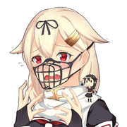つまみ食いの 狂犬 ニコニコ静画 イラスト