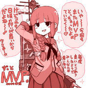 ずっとキラキラ状態