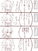 姉妹について聞きました。