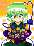 しあわせ