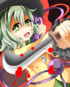 ヤンデレこいしちゃん