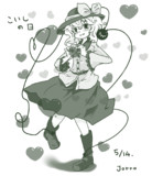 こいしちゃん
