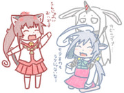 願掛け(7日ぶり2回目)