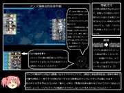 【進撃】とある提督の超電ちゃん【2015春E5】