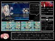 【完遂】とある提督の超電ちゃんS【2015春E6】