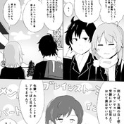 折本かおり ニコニコ静画 イラスト
