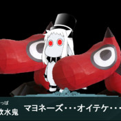 鶴ヶ城 ニコニコ静画 イラスト
