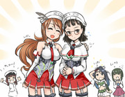 わーい！ローマちゃんだ！