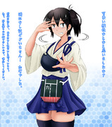 本当にすまないと思っている(CV.小山力也)