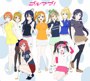 ラブライブ×ゴルフ
