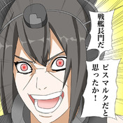 うちはラップ ニコニコ静画 イラスト