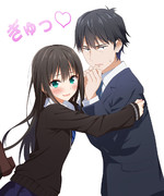 仲良し～コンビ~~~！（Ｇ４Ｕ！のアレ）