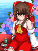 佳味噛み（かみかみ）