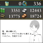 リタイア・・・かも