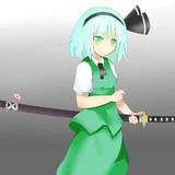 みょん