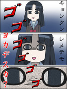 保護者的立場からのホワイトデー反省会