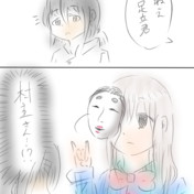 足立正広 ニコニコ静画 イラスト