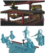 サイバー屋台Ver1.0配布