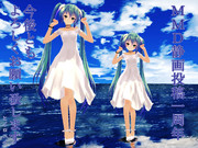 MMD静画投稿を始めて1年がたちました。