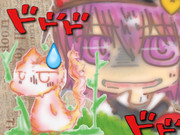 「野生のヒトカゲが現れた‼️」