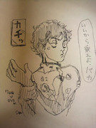 そのプラグスーツ栗生んじゃね ニコニコ静画 イラスト