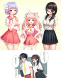 幼馴染だけギャルゲ感が無い。