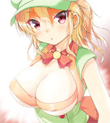 うおっまぶしっ…！