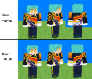 【刀剣乱舞】一期一振 マイクラスキン【サンプル】