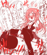 朝潮を乗馬マシン（？）に乗せてみたら…