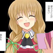 結崎ひよの ニコニコ静画 イラスト