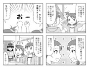 アイマス４コマ『協力プレイ』