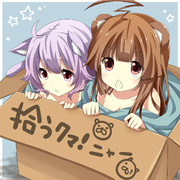 捨て熊猫