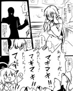 病で死んだ両親が作った定食屋をついだが借金が返しきれず身売りする割烹着ゆかりんの薄い本だって?