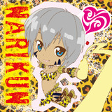 エレナ ウル４アレコス