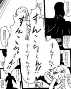 病で死んだ両親が作った(ry の続きだって!?