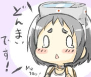 まるゆーから一言