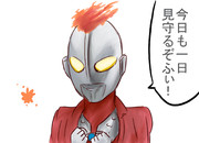 今日も一日見守るゾフィー