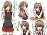 アホかわいい感じの娘