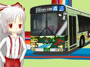 京都市交通局のHAPPYなBUS。