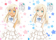 あの日見た潜水艦の名前を僕達はまだ知らない。