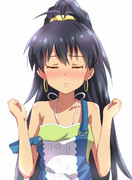 乙女な響ちゃん