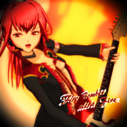 Ｆｉｒｅ Ｂｏｍｂｅｒ～ｕｌｔｒａ Ｆｉｒｅ～