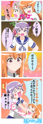 アネ提督と曙（と瑞鳳）