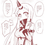 永遠になったお留守番 ニコニコ静画 イラスト