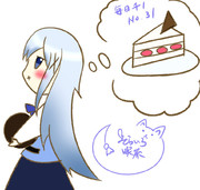 ケーキが食べ隊←