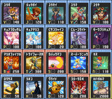 主人公に近しい者たち